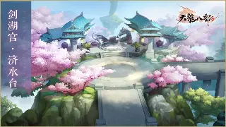 独家爆料！《奇迹MU》全新版本开发日志：UI大改，玩法升级，爷青回！