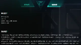 奇迹MU老玩家肺腑之言：各职业优缺点全解析，入坑必看！