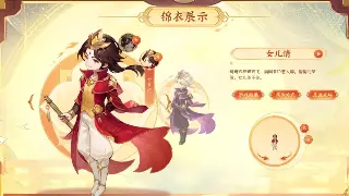 梦回经典！探寻私服新区，找回当年的那份纯粹与激情！