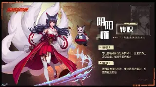 《奇迹MU》开发日志：那些年我们一起追过的“荣耀”与“生存”