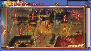 《奇迹》开发日志：潜行解析，暗流涌动下的装备革新