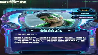 《奇迹》新手起步：从零开始，少走弯路，快速变强！