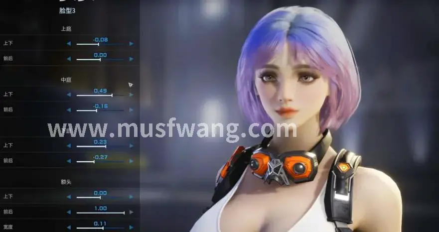 奇迹MU私服游戏截图