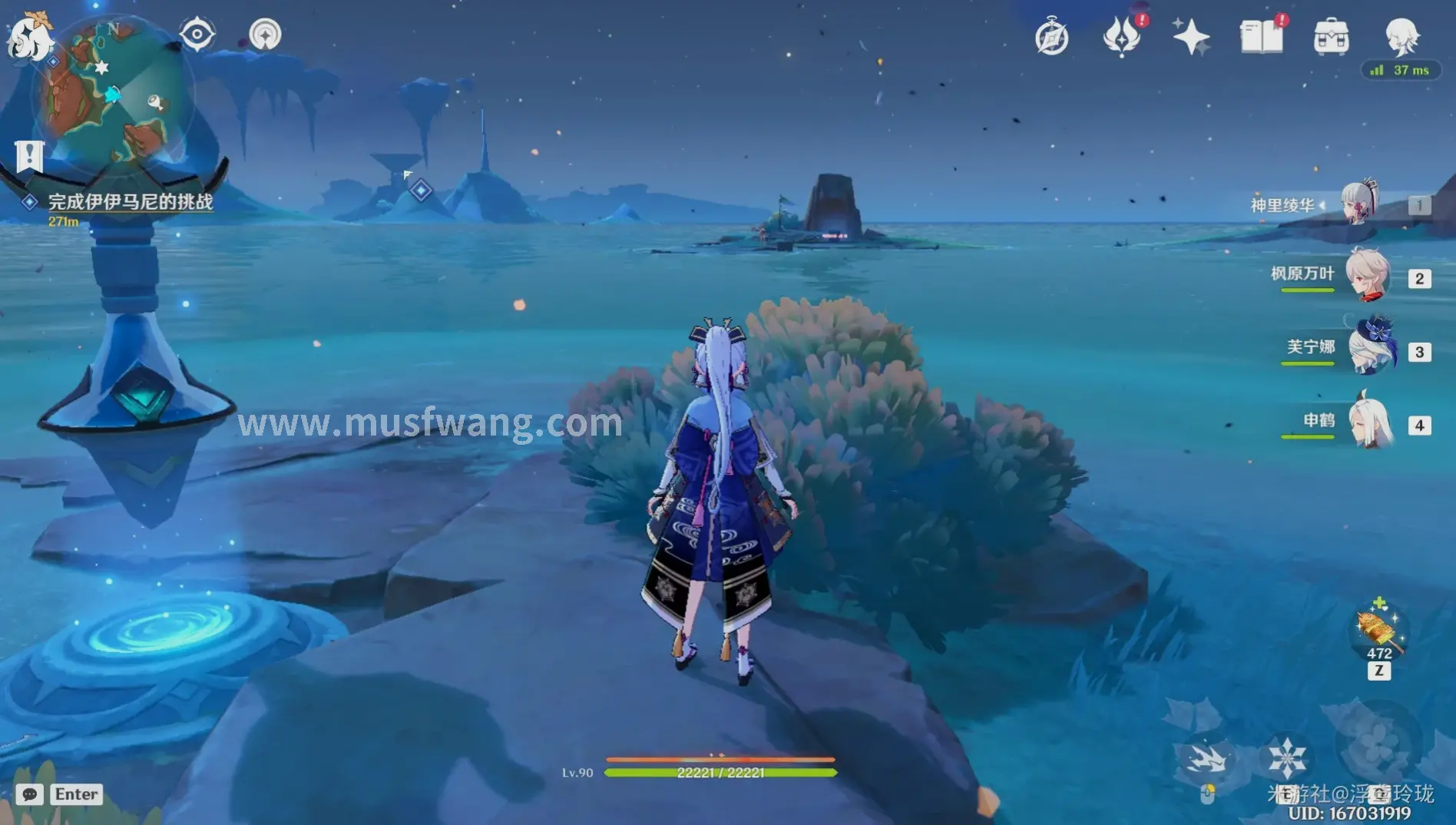 奇迹游戏初期组队