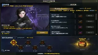 奇迹大陆烽火重燃！史诗级福利活动等你来战，助你称霸全服！