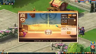 《奇迹》私服探秘：那些你不知道的隐藏玩法与海量福利！