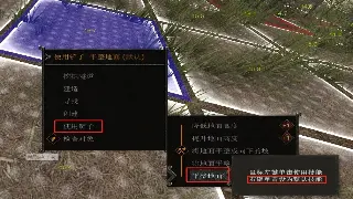 奇迹MU新手速成指南：从菜鸟到高手的一步步攻略