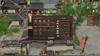 《奇迹》端午福利火热来袭！粽叶飘香，等你来战！