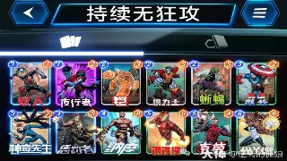 新版本《奇迹》揭秘：颠覆性变革还是情怀续命？