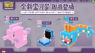 《奇迹》老兵不死！那些年我们一起追过的游戏情怀与独家秘籍