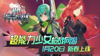 《奇迹》老玩家吐血整理：萌新必懂的那些“黑话”与入门捷径