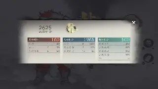 《奇迹》老兵不死：那些年我们一起追过的“玛雅”与“辉煌”