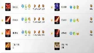 MU萌新必看！初入坎特鲁，少走弯路，直飞大佬之路！