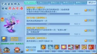 《奇迹》怀旧服新版本揭秘：重燃当年的热血与激情！
