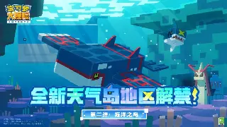 《奇迹》新手必看：从零开始，玩转MU大陆的那些“黑话”！